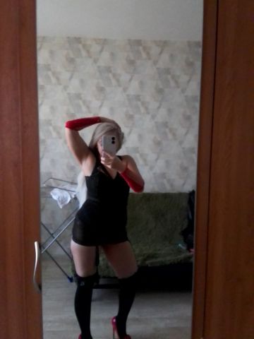 Майя